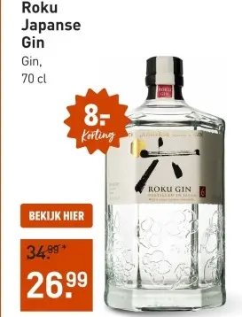 Aanbieding: Roku Japanse Gin