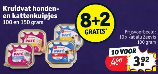 Promotie: honden- en kattenkuipjes