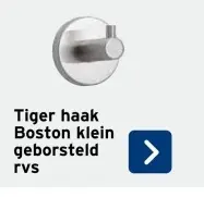 Aanbieding: Tiger haak Boston klein geborsteld rvs
