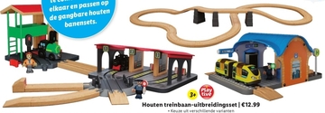 Aanbieding: Houten treinbaan-uitbreidingsset