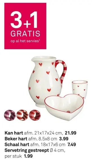 Aanbieding: Kan, beker of schaal hart en servetring gestreept