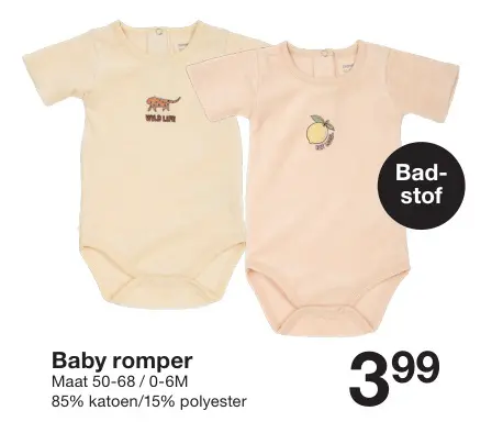 Promotie: Baby romper