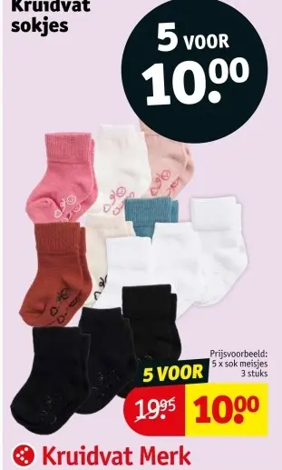Promotie: sokjes