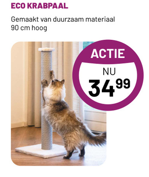 Aanbieding: ECO KRABPAAL