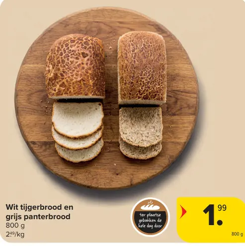 Promotie: Wit tijgerbrood en grijs panterbrood