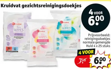 Aanbieding: Kruidvat gezichtsreinigingsdoekjes