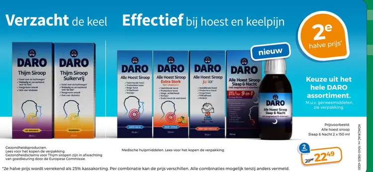 Aanbieding: Alle hoest siroop Slaap & Nacht