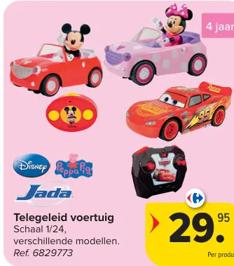 Promotie: Telegeleid voertuig