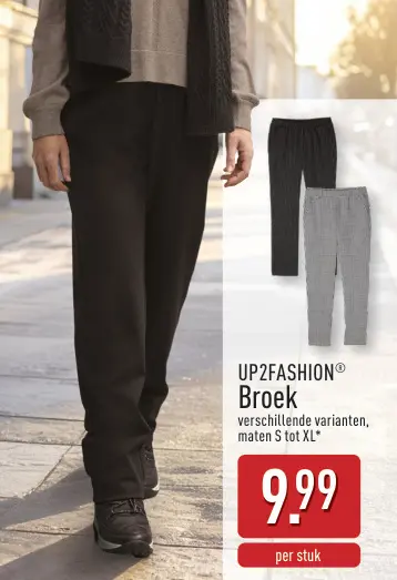 Aanbieding: Broek