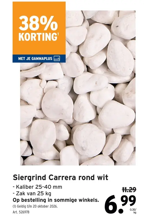 Promotie: Siergrind Carrera rond wit