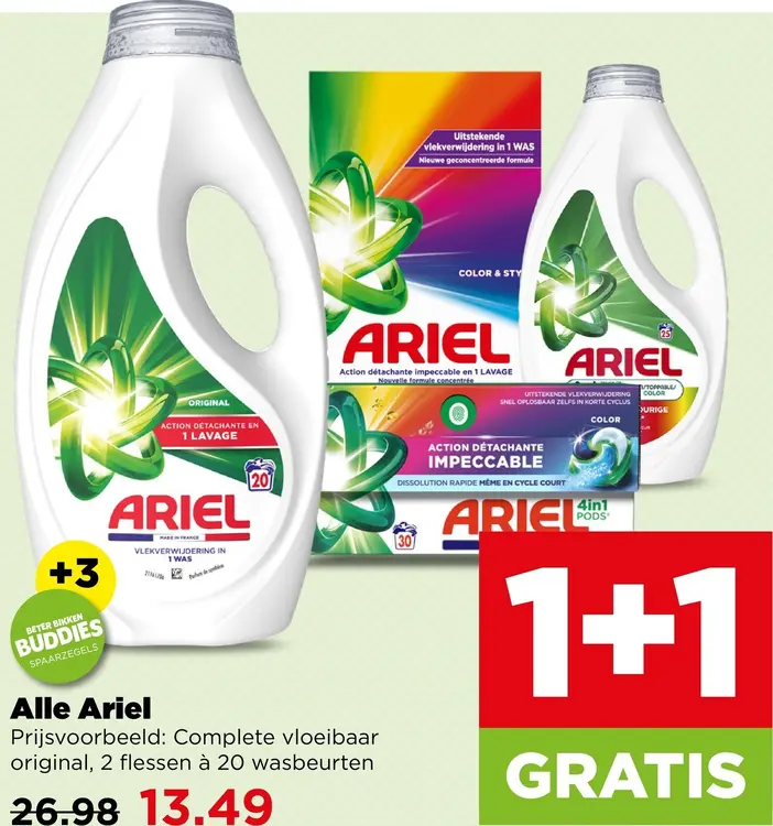 Aanbieding: Wasmiddel
