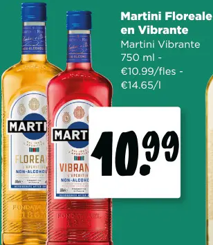 Promotie: Martini Vibrante