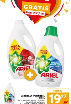 Aanbieding: Vloeibaar wasmiddel