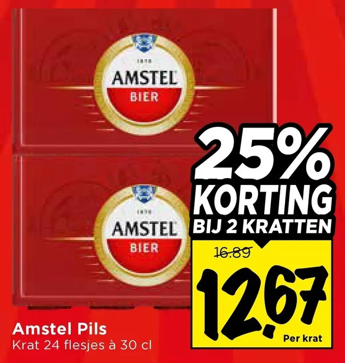 Aanbieding: Amstel Pils