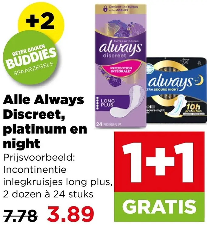 Aanbieding: Always Discreet, platinum en night