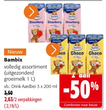 Promotie: Bambix