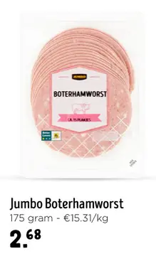 Aanbieding: Boterhamworst