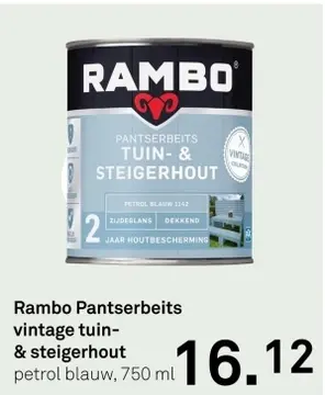 Aanbieding: Rambo Pantserbeits vintage tuin- & steigerhou