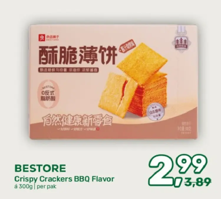 Aanbieding: Crispy Crackers BBQ Flavor