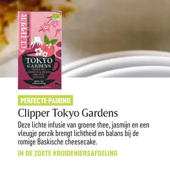 Promotie: Tokyo Gardens