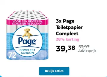 Aanbieding: Page Toiletpapier Compleet