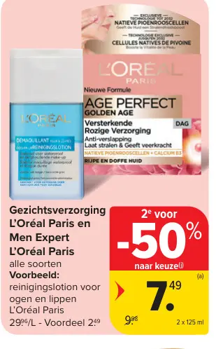 Promotie: Gezichtsverzorging