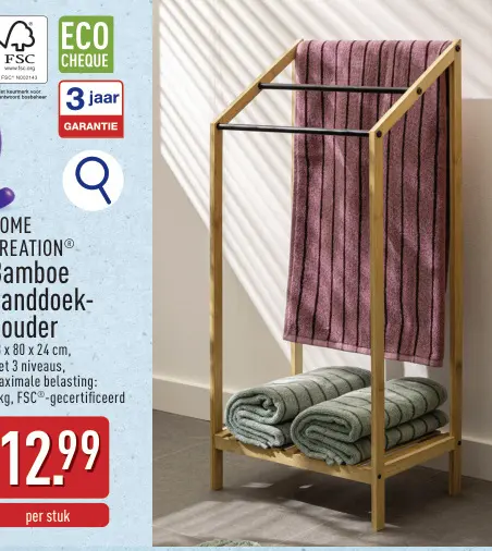 Promotie: Bamboe Handdoekhouder