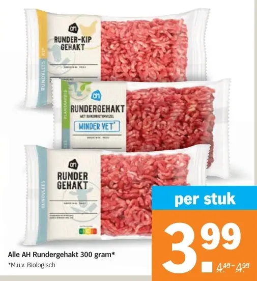 Aanbieding: Rundergehakt