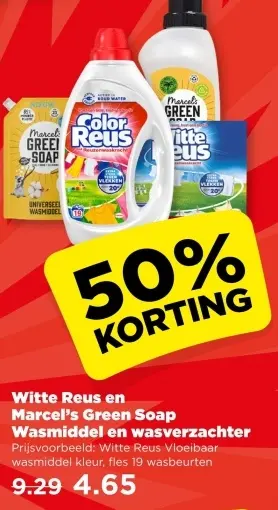 Aanbieding: Witte Reus en Marcel's Green Soap wasmiddel en wasverzachter
