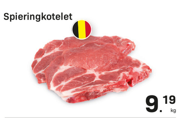 Aanbieding: Spieringkotelet