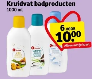 Promotie: Badproducten