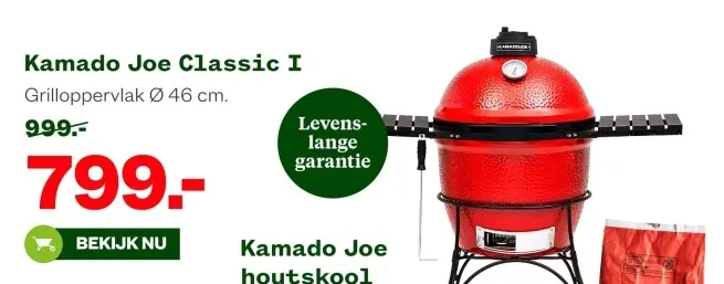 Aanbieding: Kamado Joe Classic I
