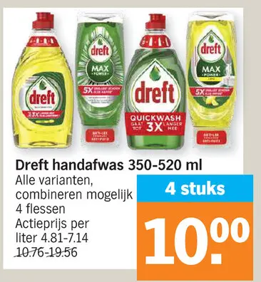 Promotie: Dreft handafwas
