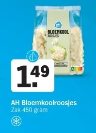 Aanbieding: Bloemkoolroosjes