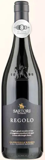 Aanbieding: Regolo valpolicella ripasso