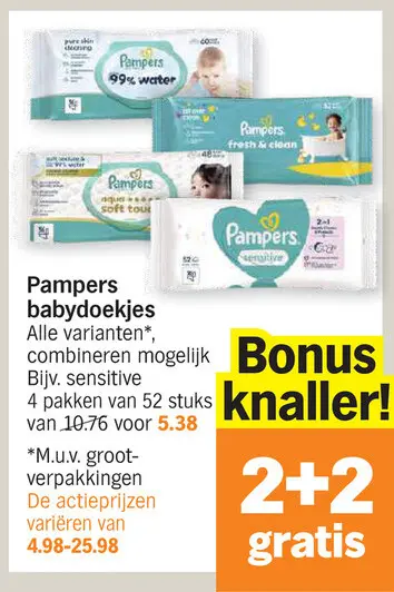 Promotie: Pampers babydoekjes