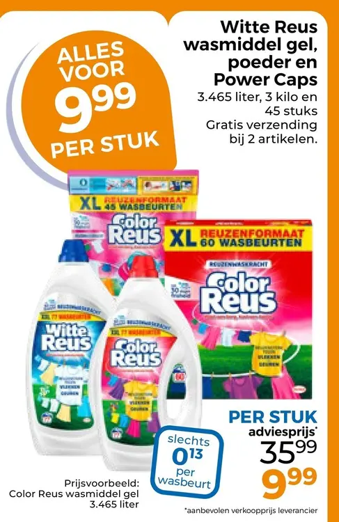 Aanbieding: Witte Reus wasmiddel gel, poeder en Power Caps
