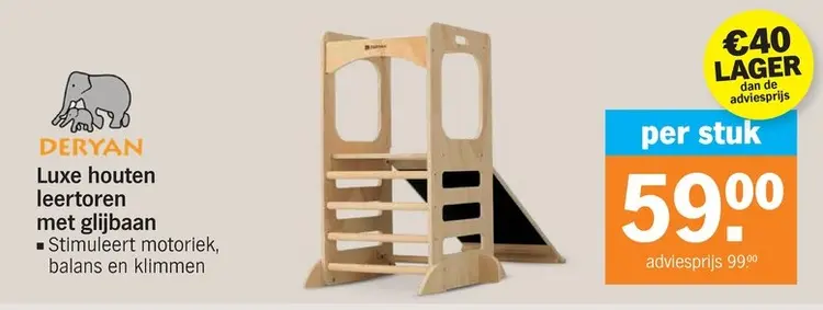 Promotie: Deryan Luxe houten leertoren met glijbaan