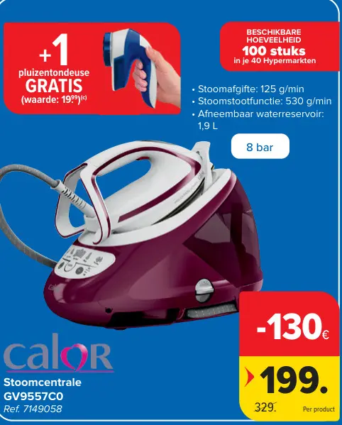 Promotie: Stoomcentrale GV9557C0