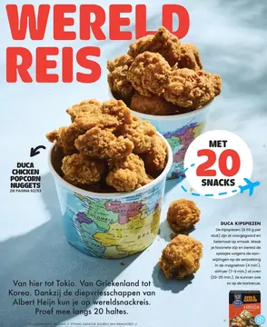 Aanbieding: Duca chicken popcorn nuggets