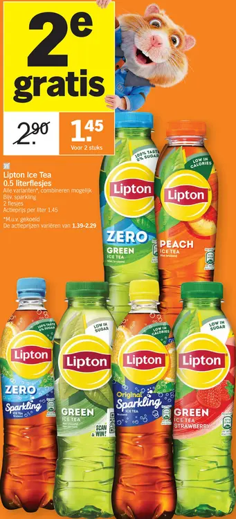 Offre: Ice Tea