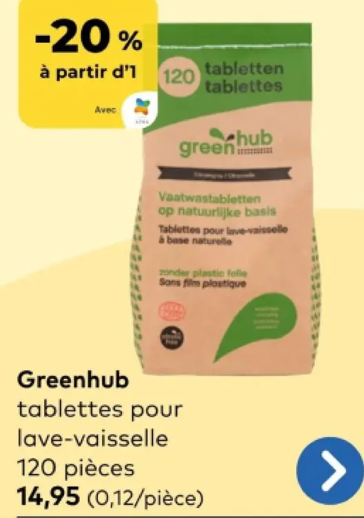 Offre: tablettes pour lave-vaisselle