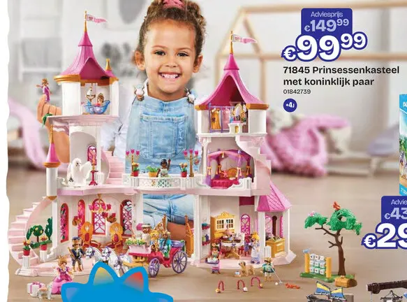 Aanbieding: 71845 Prinsessenkasteel met koninklijk paar