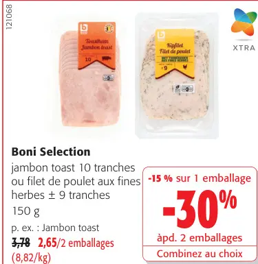 Offre: Jambon toast