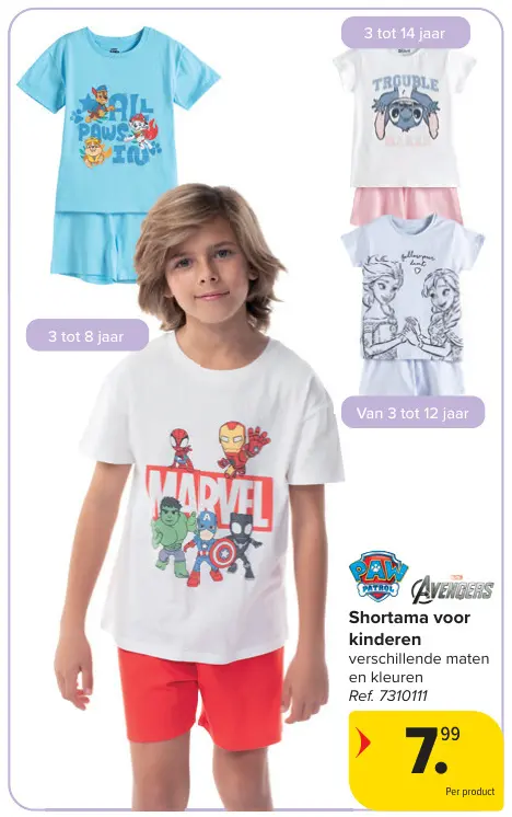 Promotie: Shortama kinderen