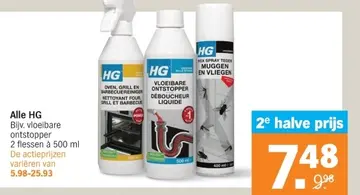 Aanbieding: Alle HG