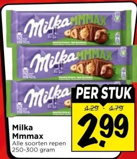 Milka Mmmax