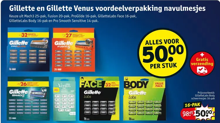 Aanbieding: Gillette en Gillette Venus voordeelverpakking