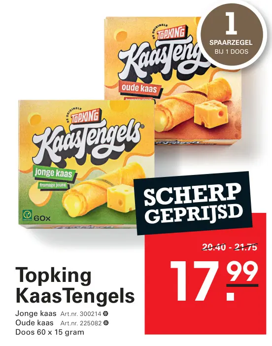 Aanbieding: KaasTengels