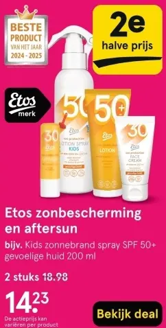 Aanbieding: Zonbescherming en aftersun